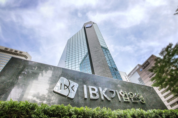 IBK기업은행 조직 이미지