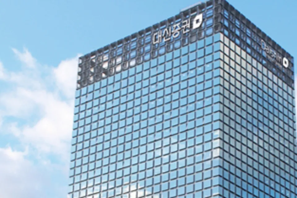 (주)대신저축은행 조직 이미지 0