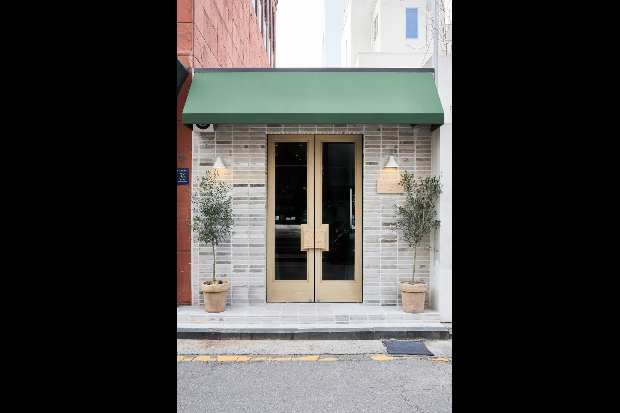 스트레인져(주) 조직 이미지 0