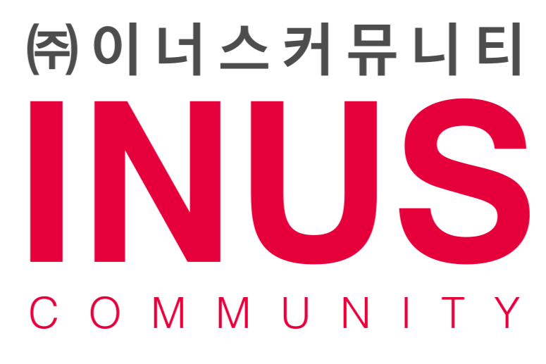 (주)이너스커뮤니티 조직 이미지