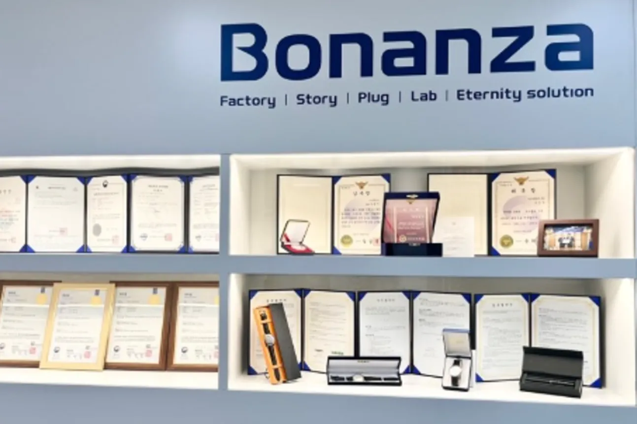 (주)보난자플러그 조직 이미지