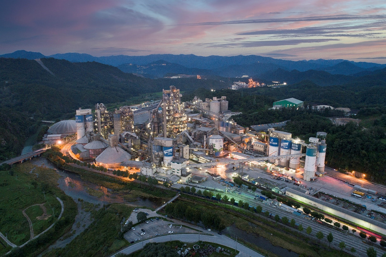 한일시멘트(주) 조직 이미지