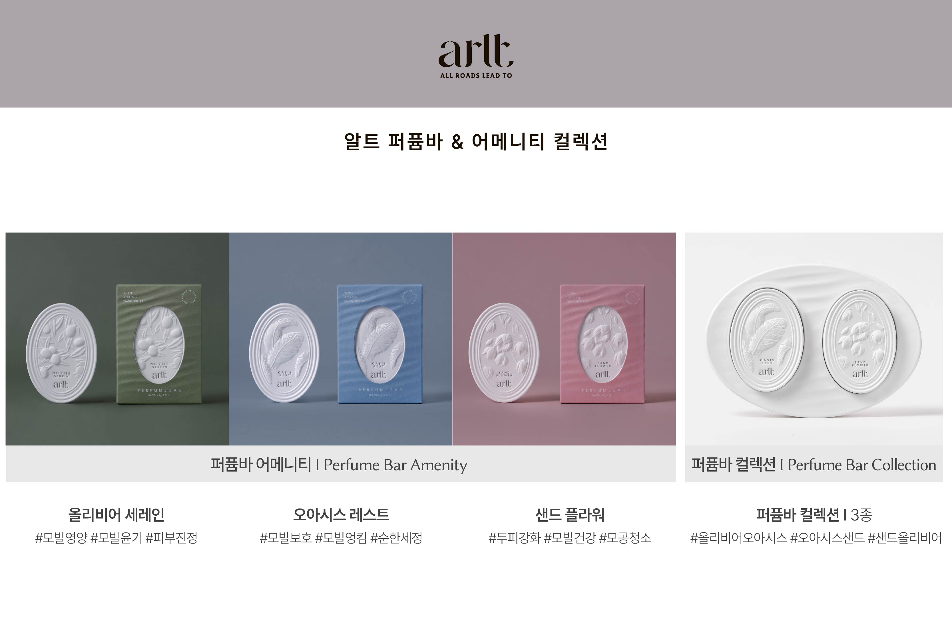 리베이션(주) 조직 이미지 7