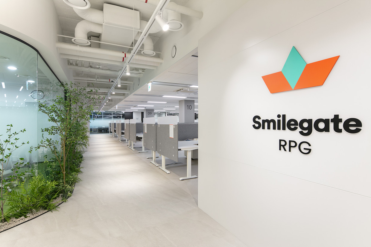 (주)스마일게이트 조직 이미지