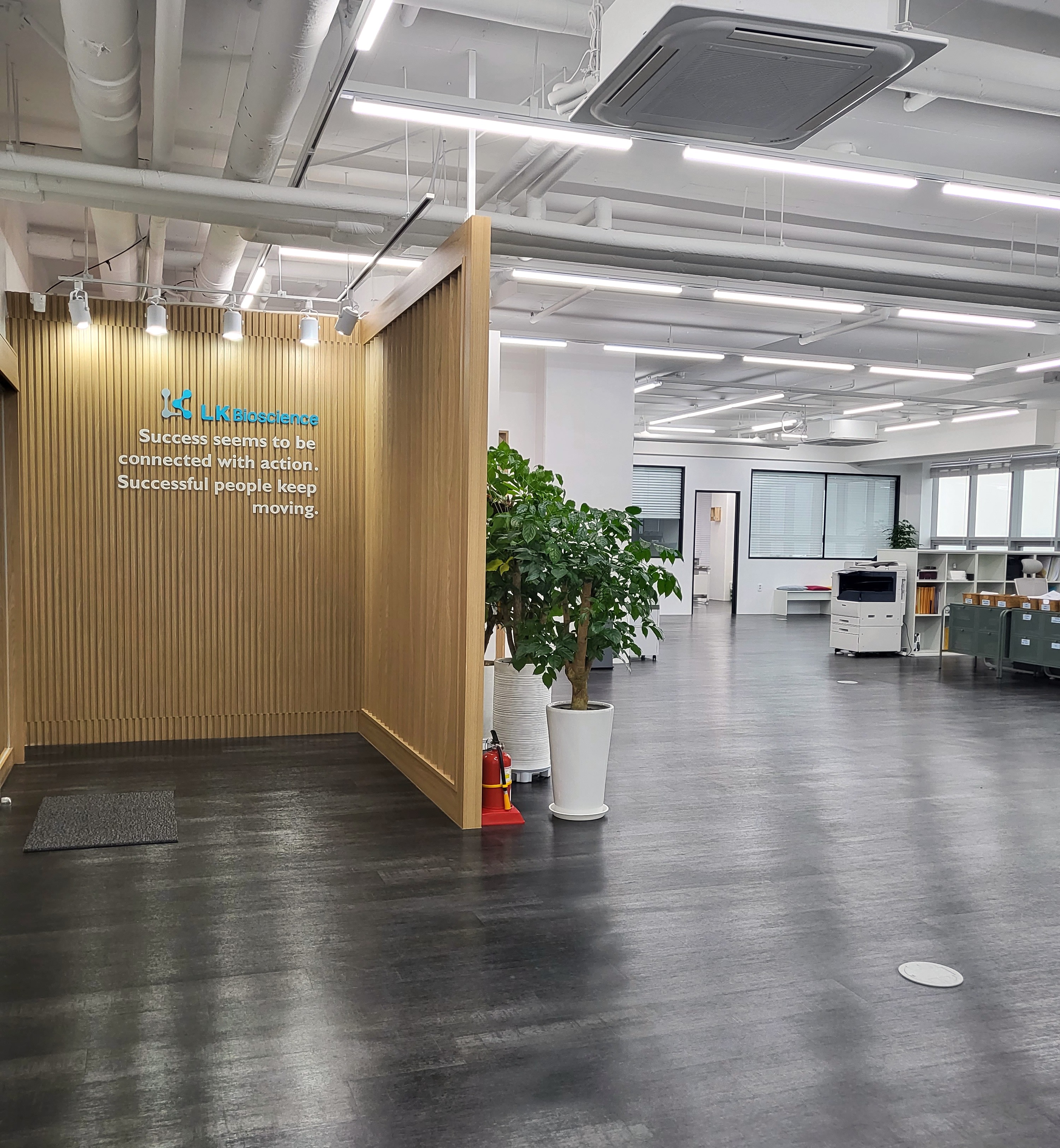 (주)엘케이바이오사이언스 조직 이미지 0